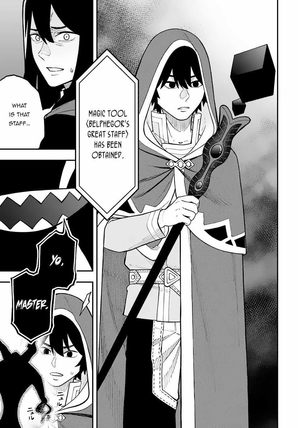 Nito’s Lazy Foreign World Syndrome Chapter 27.2 - Page 17 in English