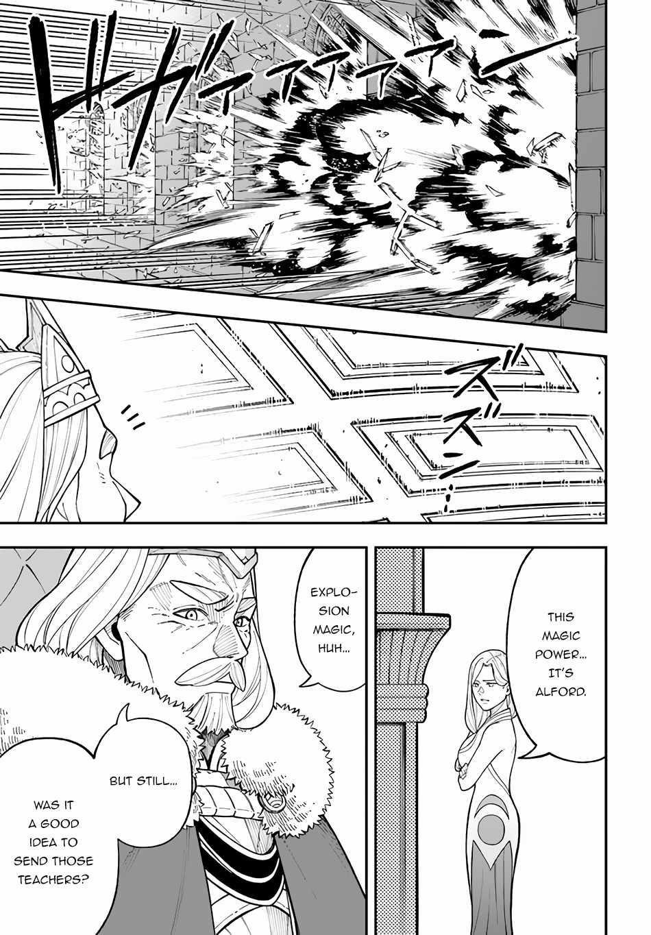 Nito’s Lazy Foreign World Syndrome Chapter 27.2 - Page 9 in English