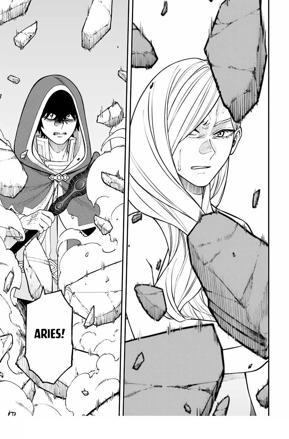 Nito’s Lazy Foreign World Syndrome Chapter 28.1 - Page 14 in English