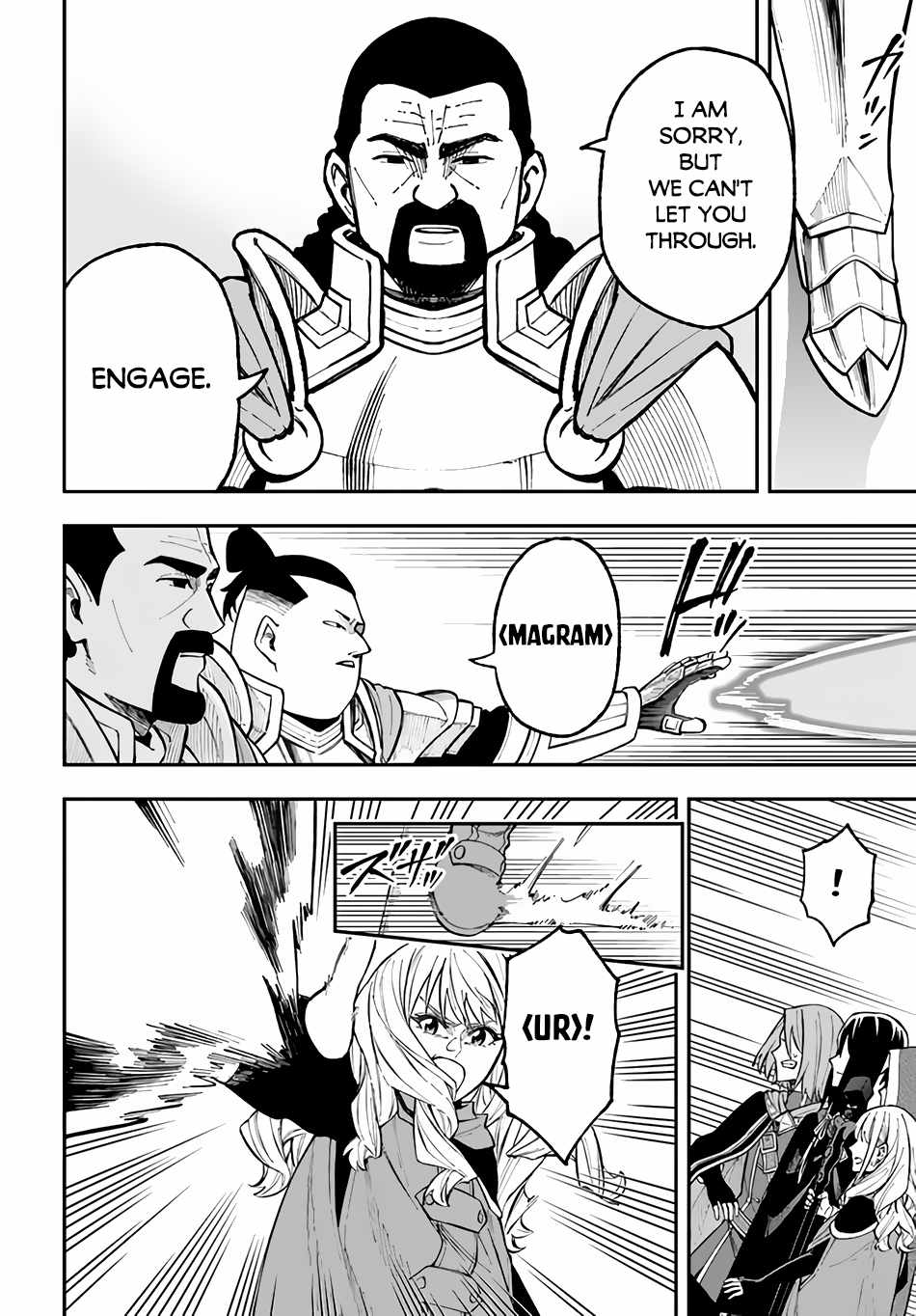 Nito’s Lazy Foreign World Syndrome Chapter 28.1 - Page 6 in English