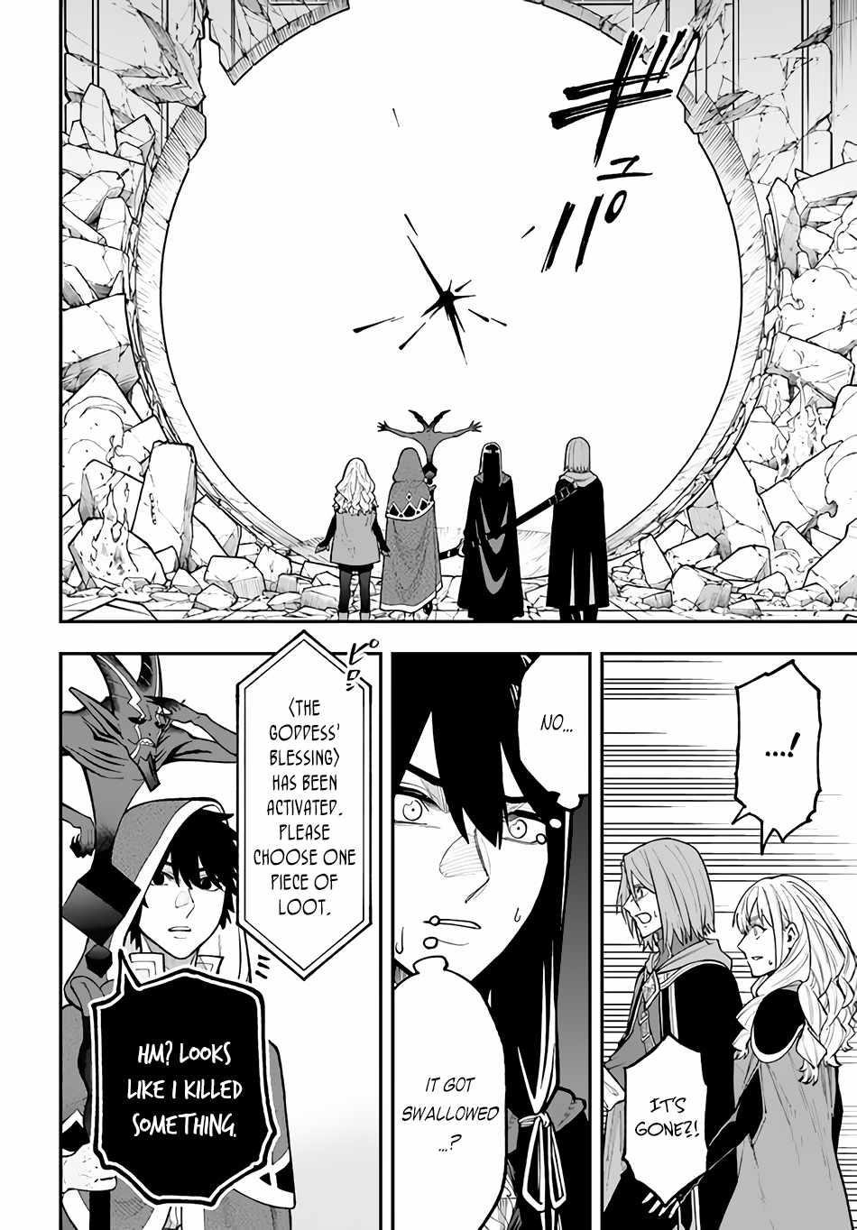 Nito’s Lazy Foreign World Syndrome Chapter 28.2 - Page 3 in English