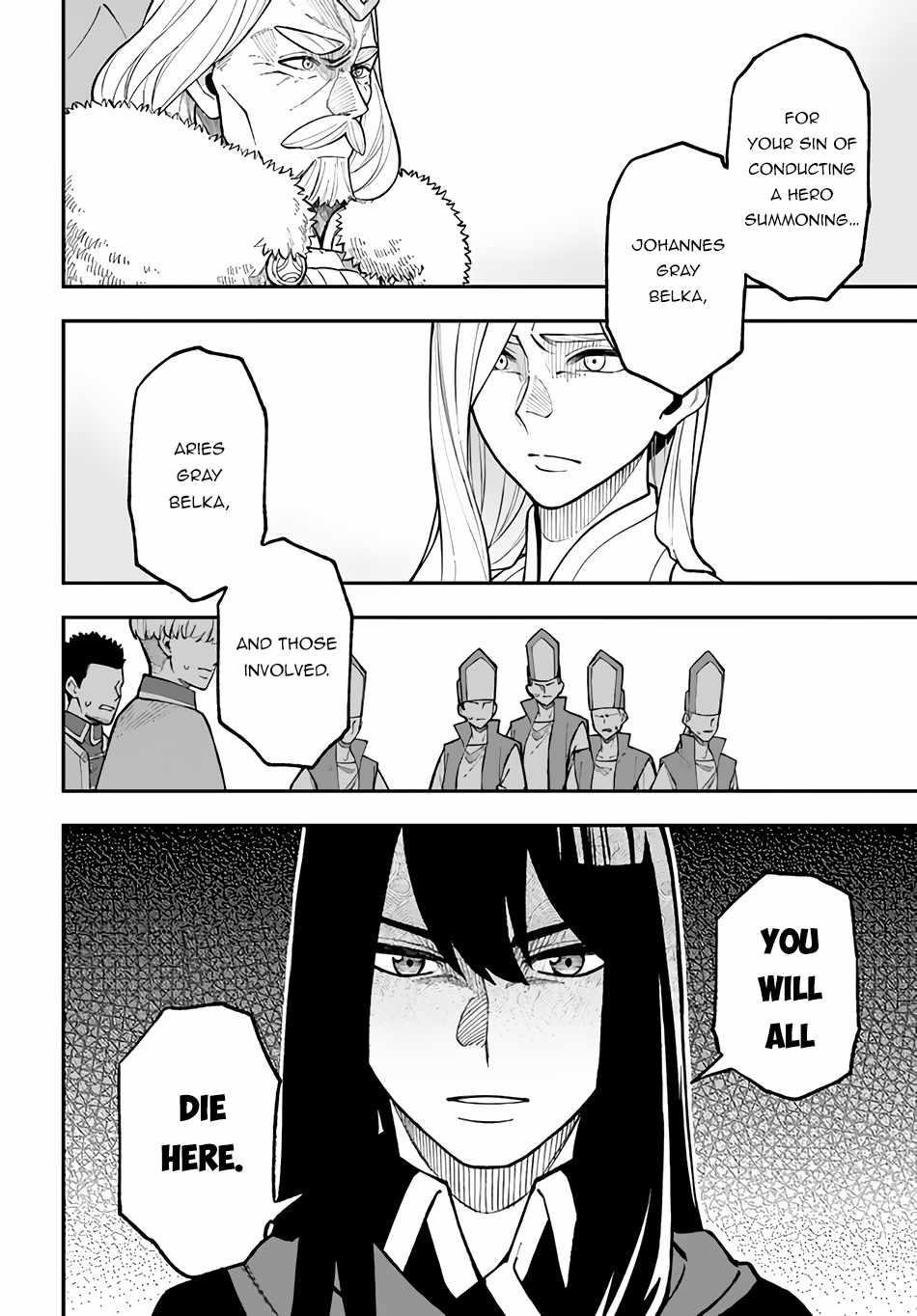 Nito’s Lazy Foreign World Syndrome Chapter 28.2 - Page 5 in English