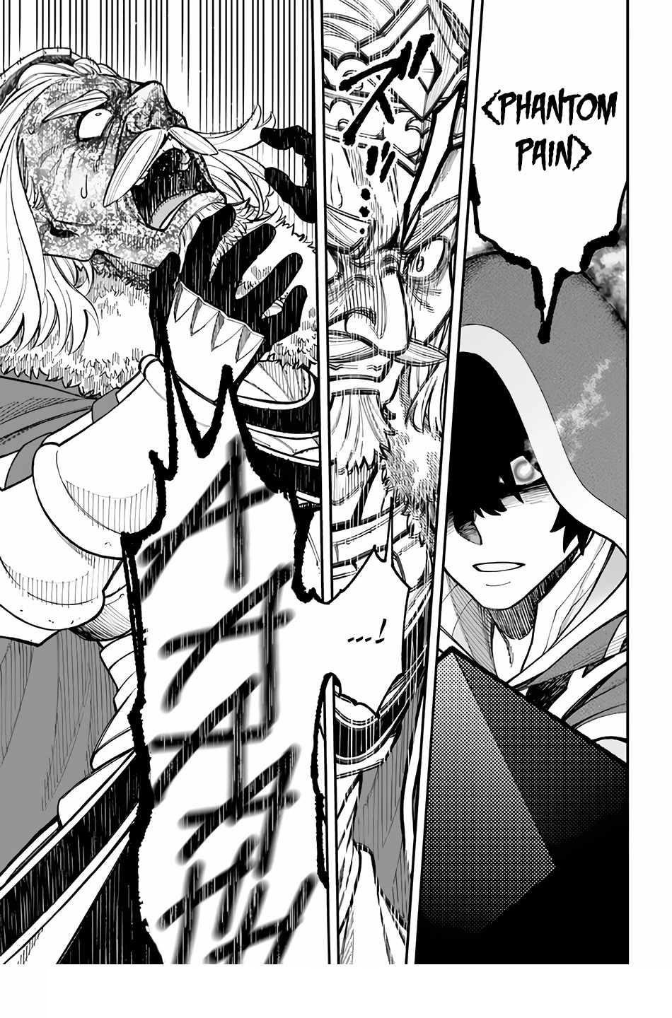 Nito’s Lazy Foreign World Syndrome Chapter 29.1 - Page 11 in English