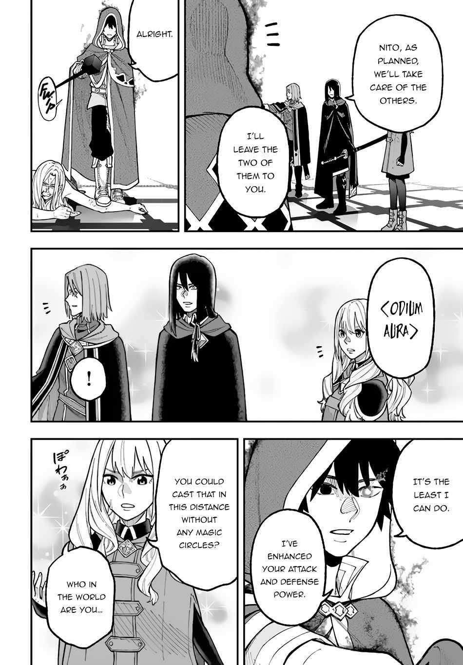 Nito’s Lazy Foreign World Syndrome Chapter 29.1 - Page 4 in English