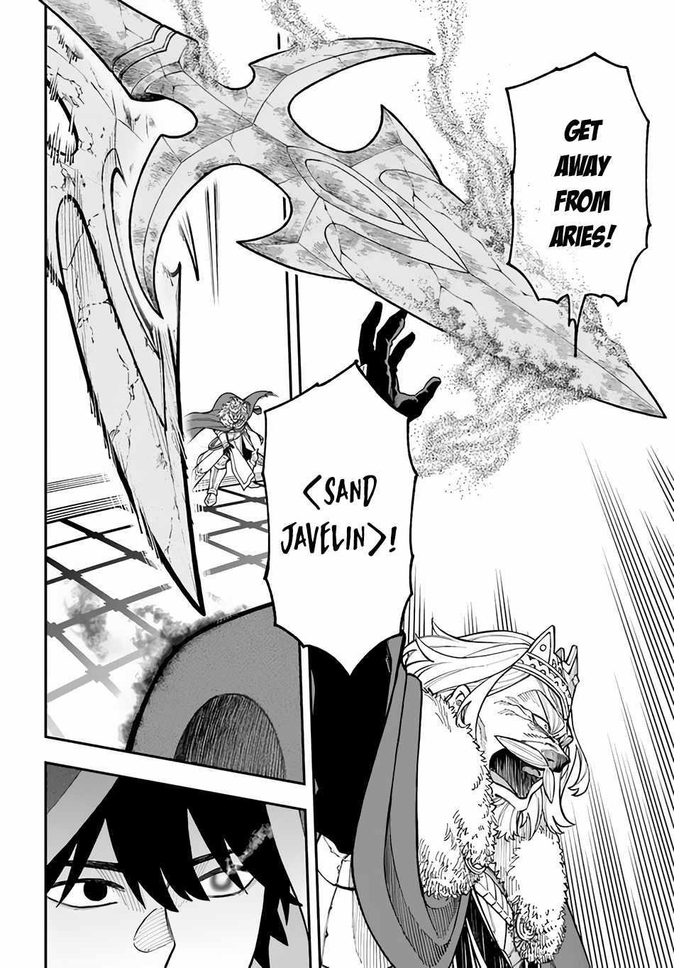 Nito’s Lazy Foreign World Syndrome Chapter 29.1 - Page 8 in English