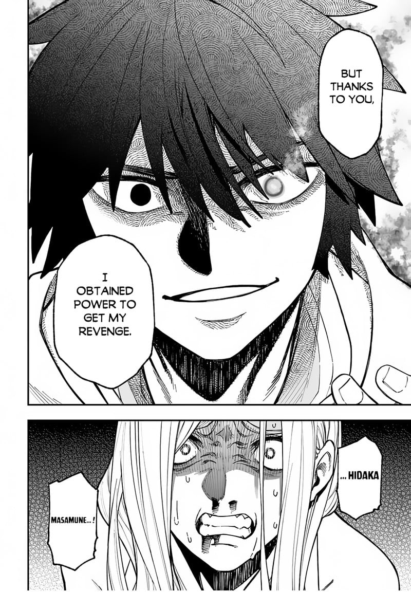 Nito’s Lazy Foreign World Syndrome Chapter 29.2 - Page 15 in English