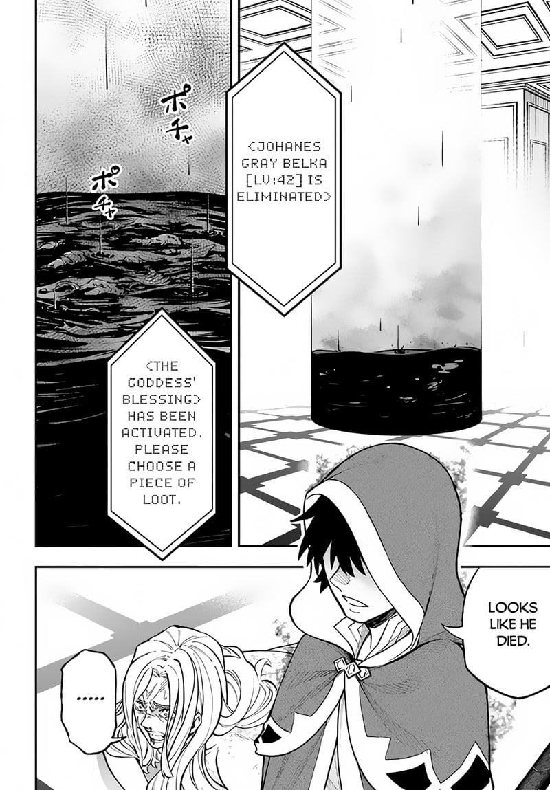 Nito’s Lazy Foreign World Syndrome Chapter 29.2 - Page 9 in English