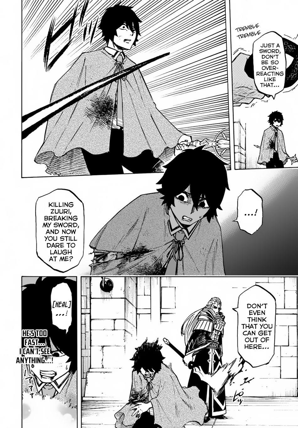 Nito’s Lazy Foreign World Syndrome Chapter 3 - Page 15 in English