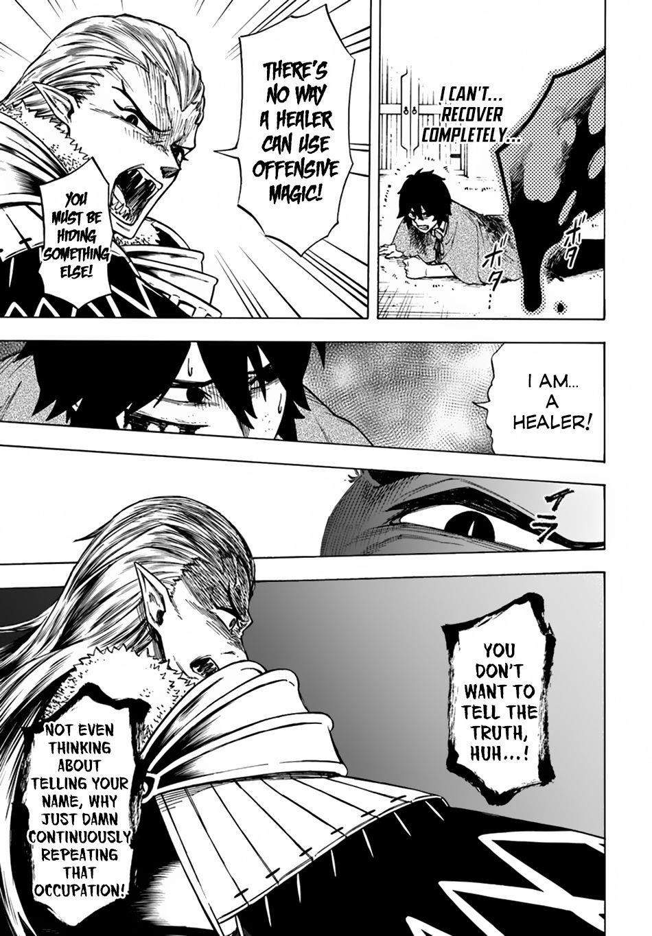 Nito’s Lazy Foreign World Syndrome Chapter 3 - Page 18 in English