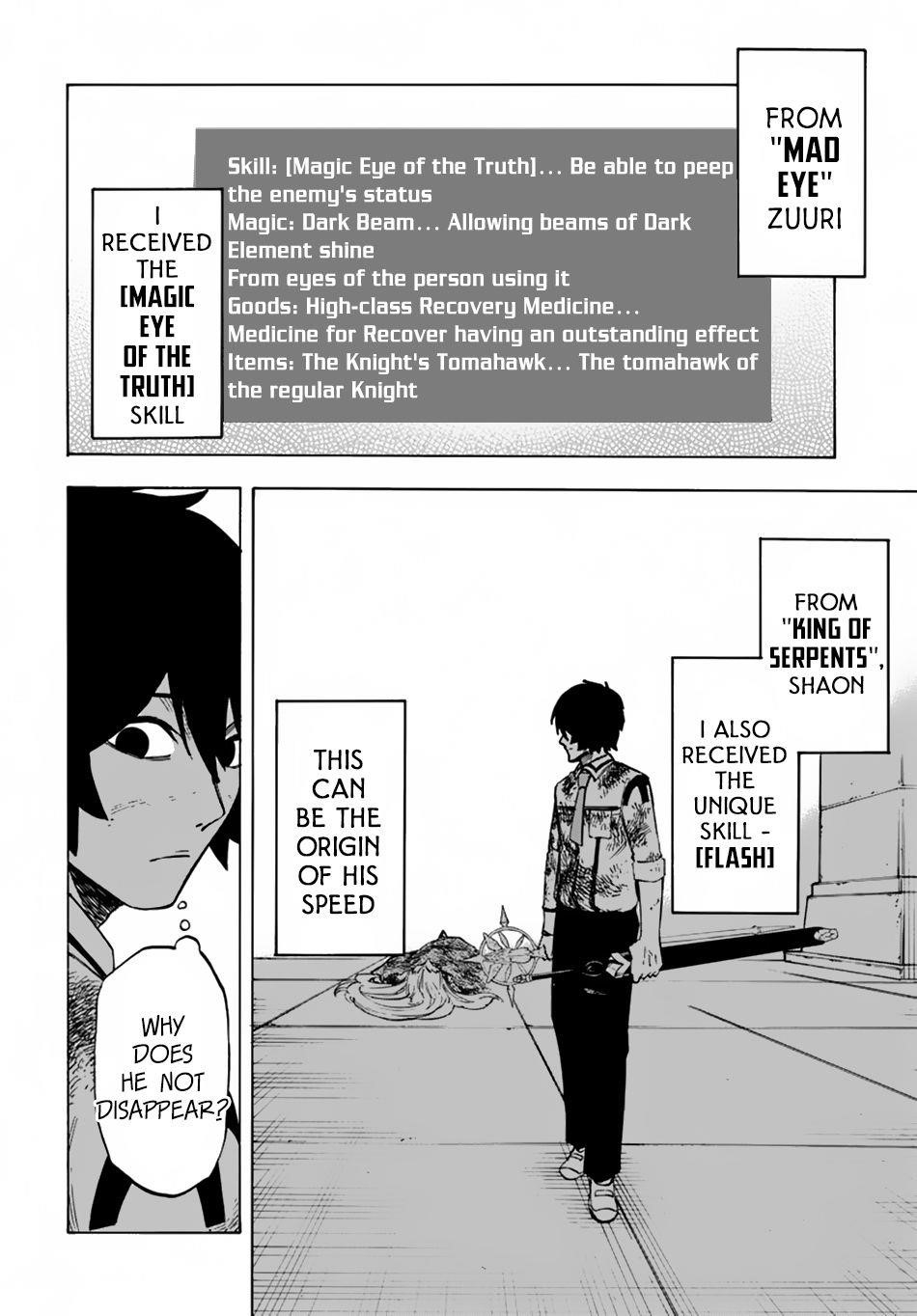 Nito’s Lazy Foreign World Syndrome Chapter 3 - Page 31 in English