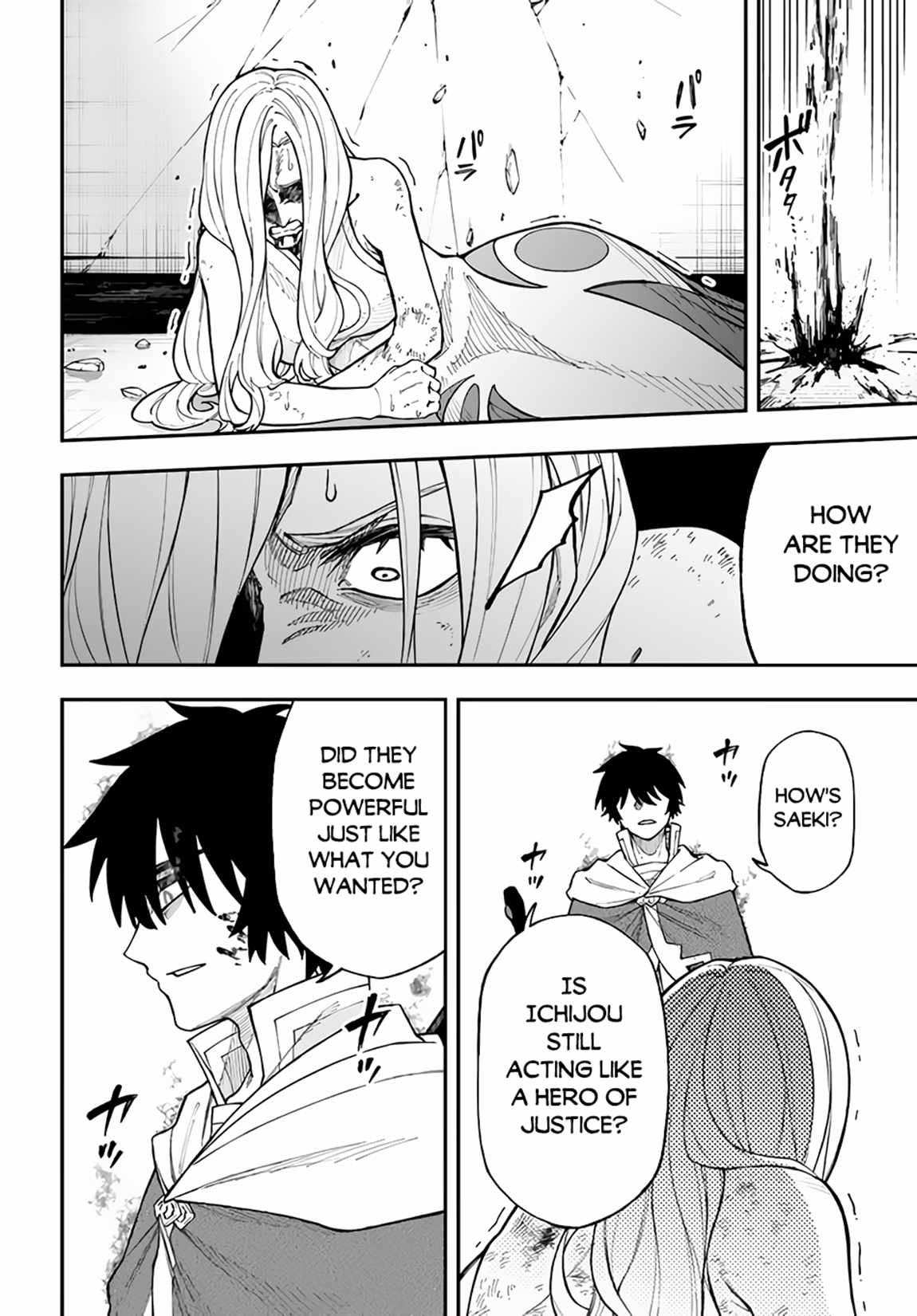 Nito’s Lazy Foreign World Syndrome Chapter 30.1 - Page 6 in English