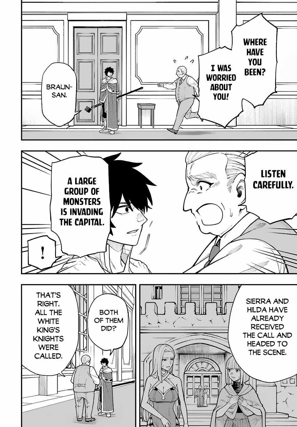 Nito’s Lazy Foreign World Syndrome Chapter 31.2 - Page 3 in English