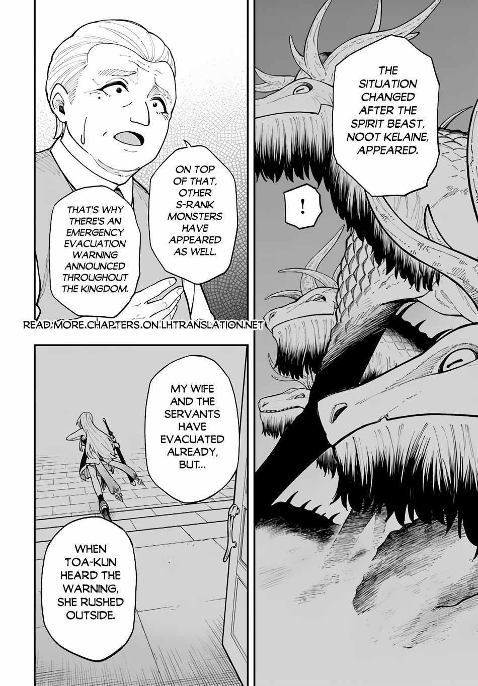 Nito’s Lazy Foreign World Syndrome Chapter 31.2 - Page 5 in English