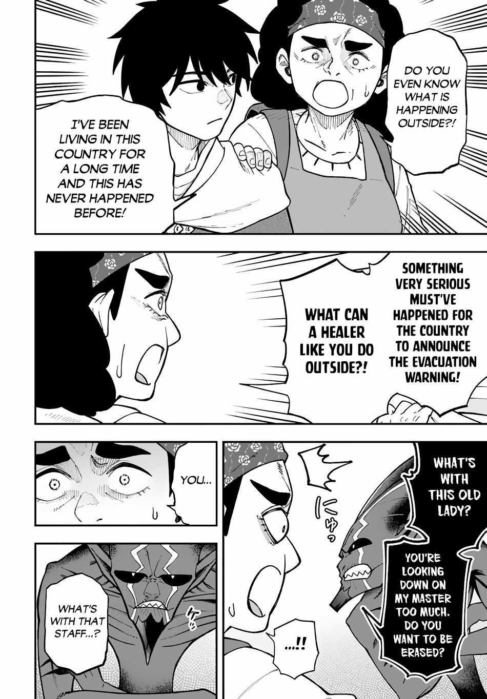 Nito’s Lazy Foreign World Syndrome Chapter 31.2 - Page 9 in English
