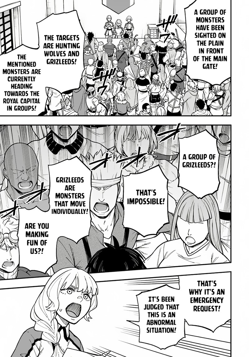 Nito’s Lazy Foreign World Syndrome Chapter 32.2 - Page 14 in English