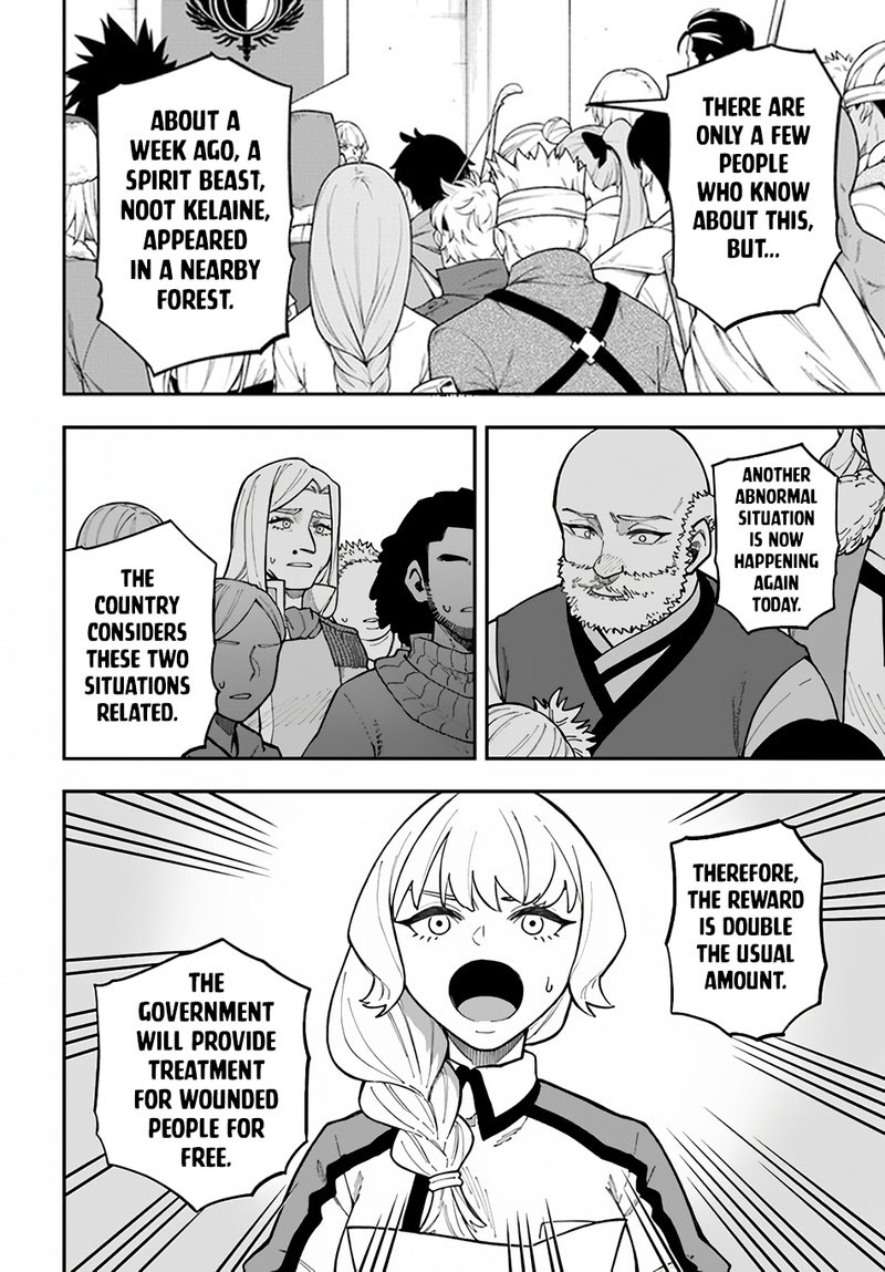 Nito’s Lazy Foreign World Syndrome Chapter 32.2 - Page 15 in English