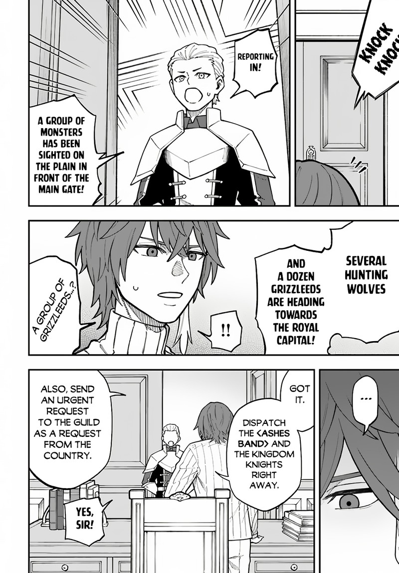Nito’s Lazy Foreign World Syndrome Chapter 32.2 - Page 7 in English