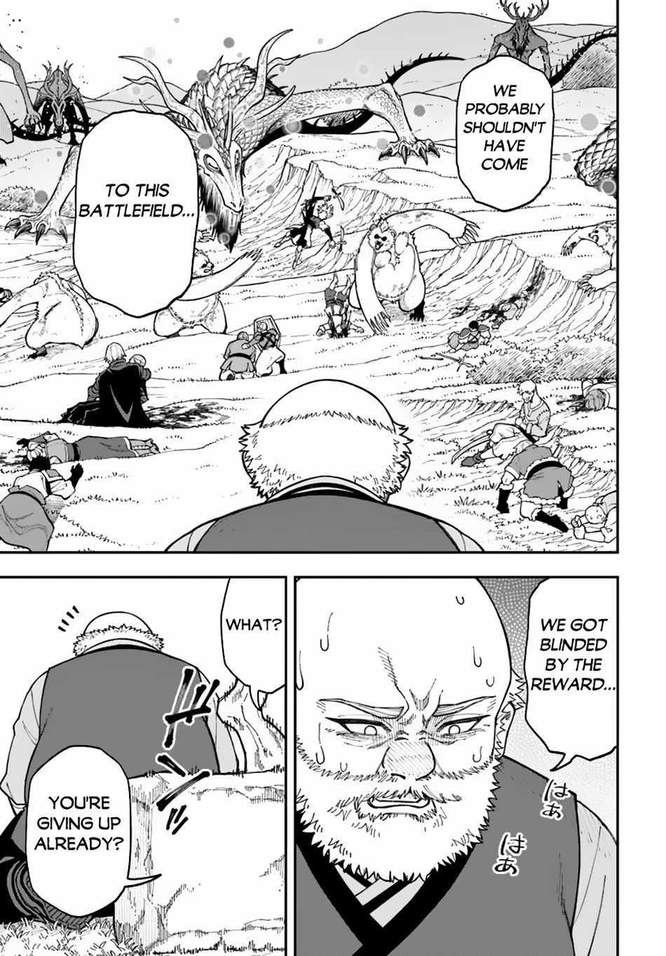 Nito’s Lazy Foreign World Syndrome Chapter 33.2 - Page 12 in English