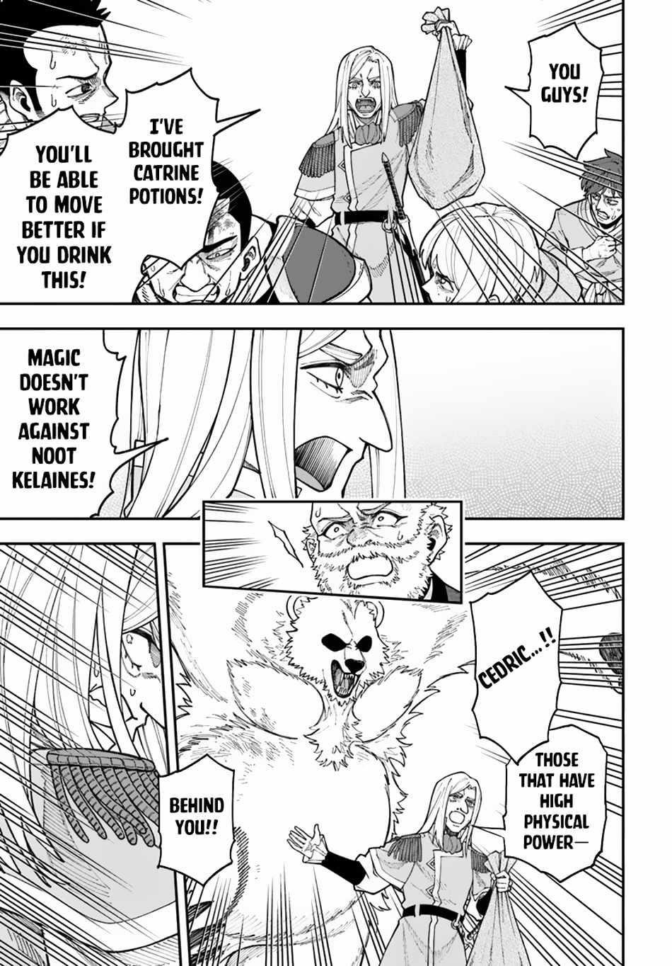 Nito’s Lazy Foreign World Syndrome Chapter 33.2 - Page 16 in English