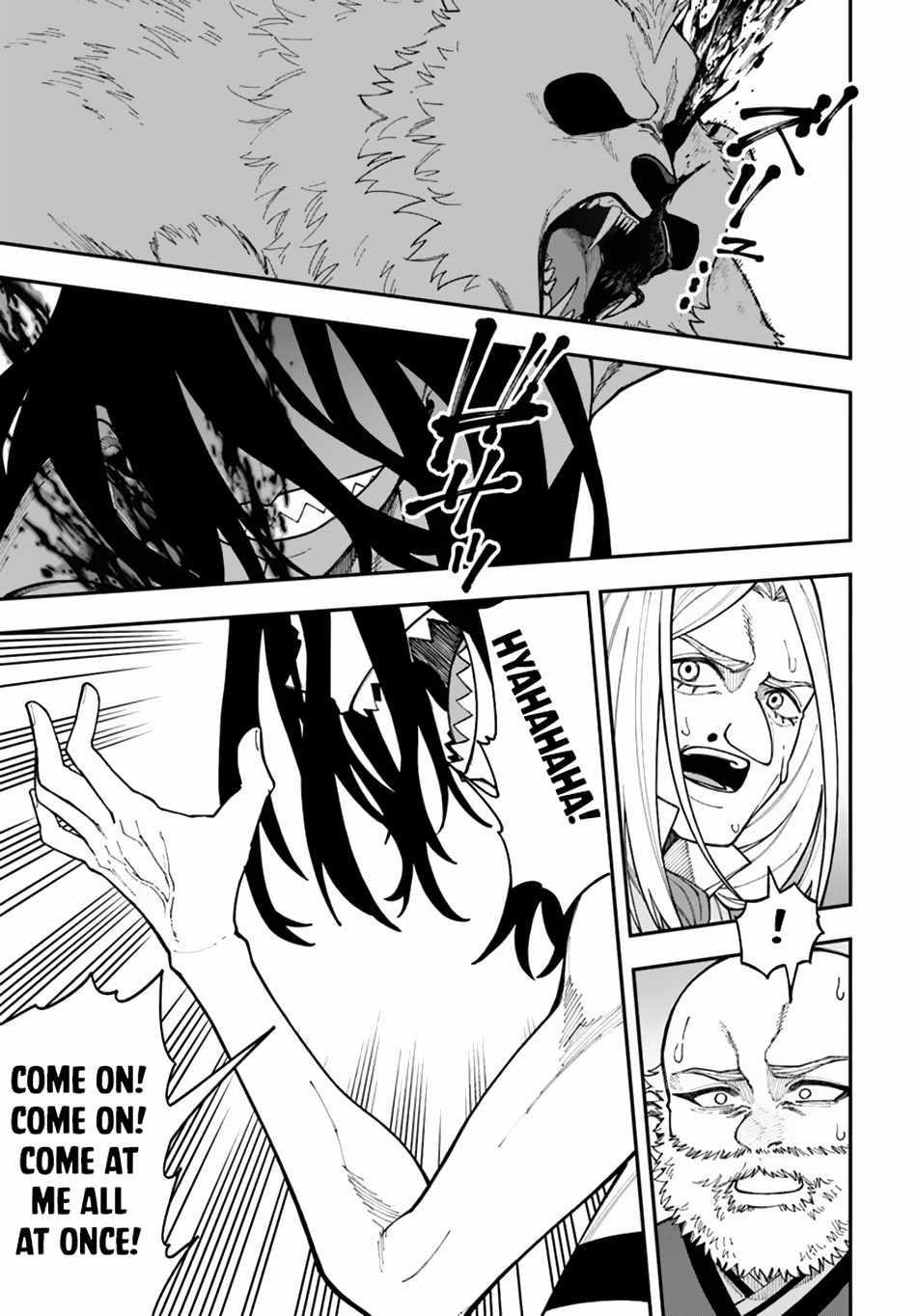 Nito’s Lazy Foreign World Syndrome Chapter 33.2 - Page 18 in English