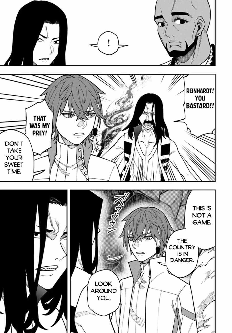 Nito’s Lazy Foreign World Syndrome Chapter 34.1 - Page 11 in English