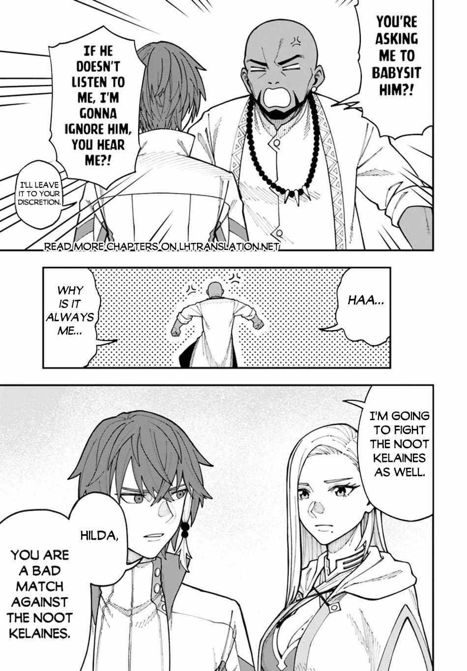 Nito’s Lazy Foreign World Syndrome Chapter 34.1 - Page 5 in English