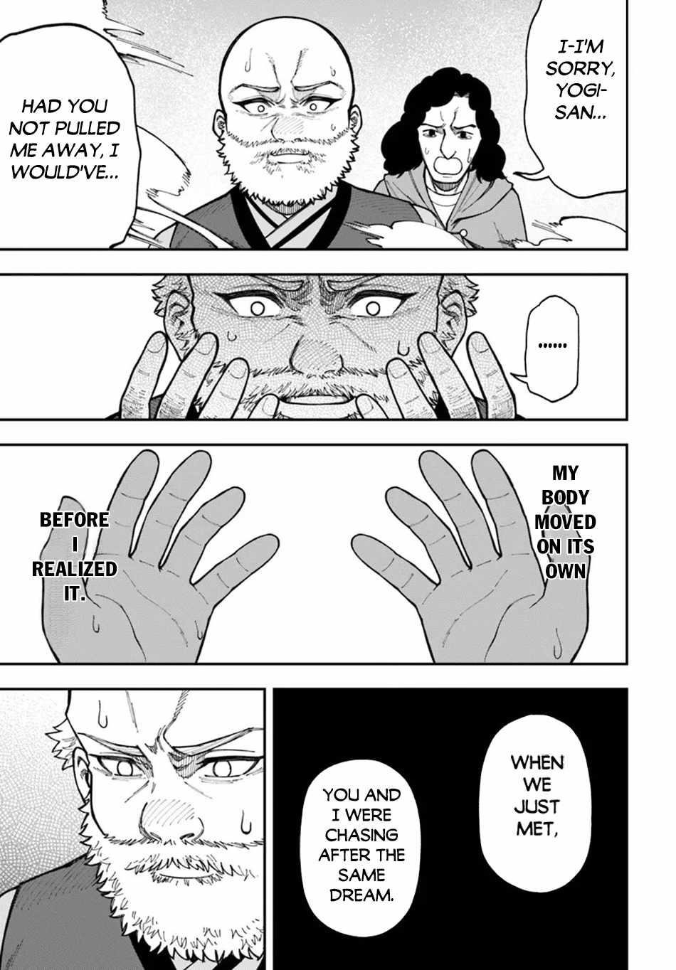 Nito’s Lazy Foreign World Syndrome Chapter 34.2 - Page 16 in English