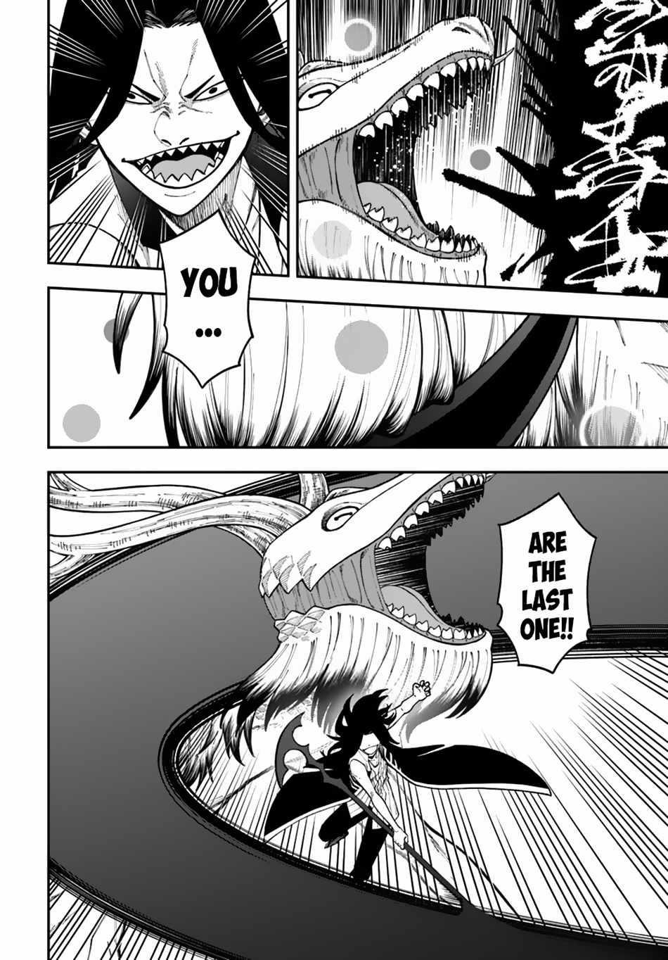 Nito’s Lazy Foreign World Syndrome Chapter 35.1 - Page 6 in English