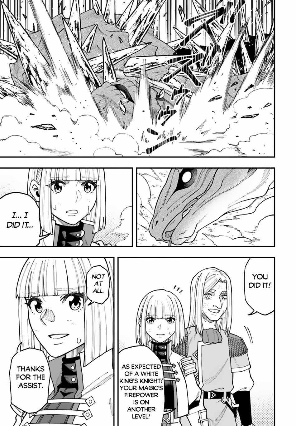 Nito’s Lazy Foreign World Syndrome Chapter 35.2 - Page 12 in English