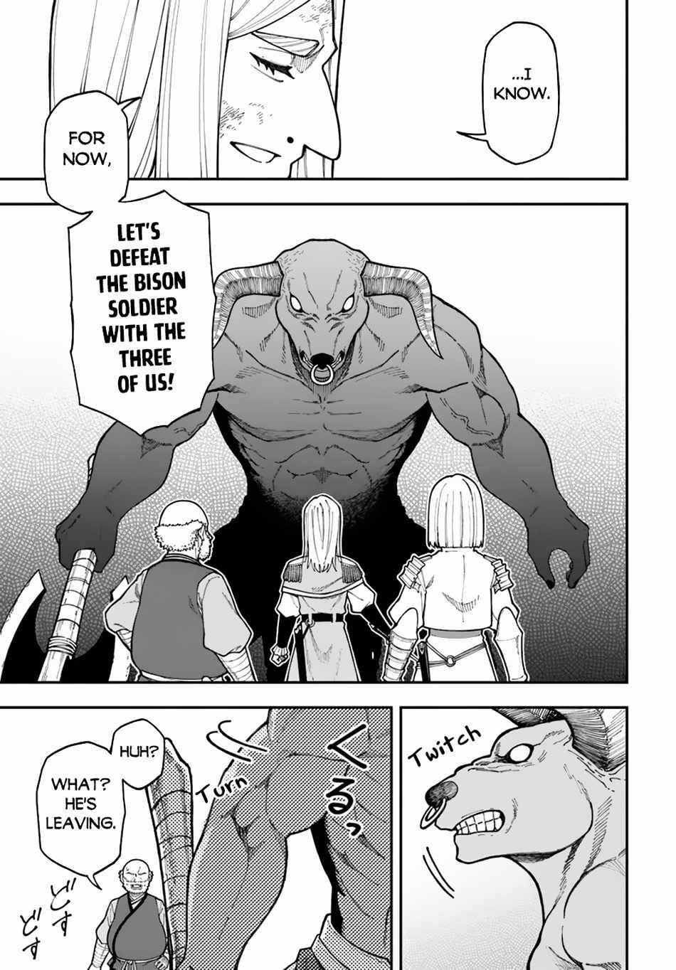 Nito’s Lazy Foreign World Syndrome Chapter 35.2 - Page 16 in English