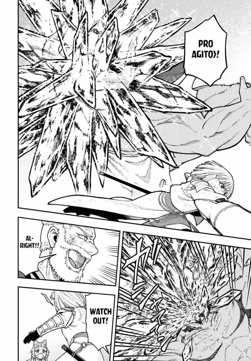 Nito’s Lazy Foreign World Syndrome Chapter 36.2 - Page 3 in English