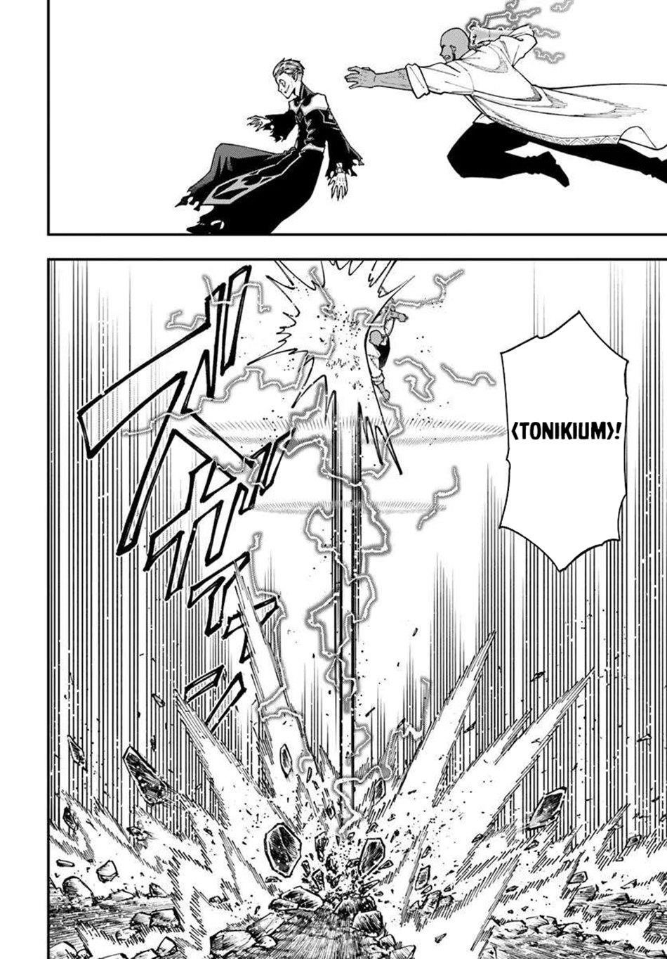 Nito’s Lazy Foreign World Syndrome Chapter 38.1 - Page 7 in English