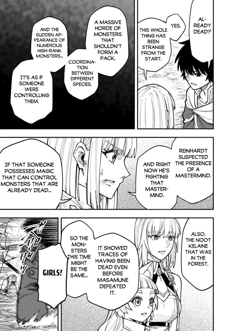 Nito’s Lazy Foreign World Syndrome Chapter 39.1 - Page 14 in English