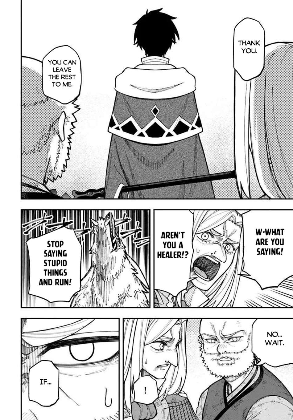 Nito’s Lazy Foreign World Syndrome Chapter 39.1 - Page 17 in English