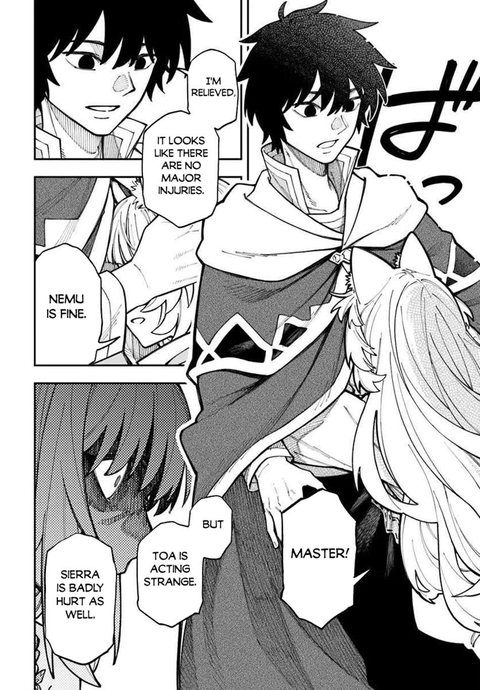 Nito’s Lazy Foreign World Syndrome Chapter 39.1 - Page 3 in English
