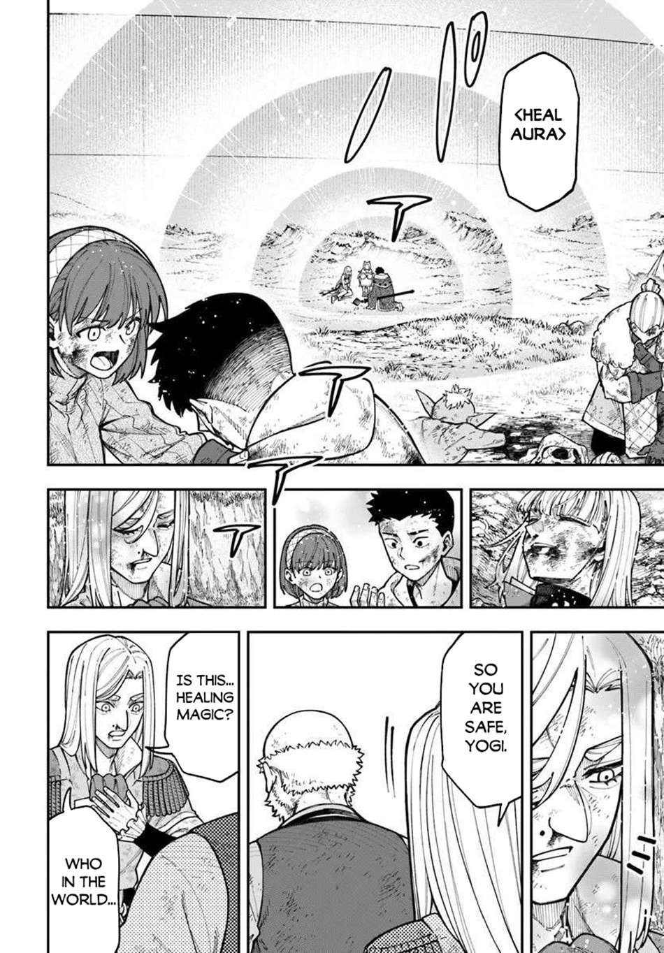 Nito’s Lazy Foreign World Syndrome Chapter 39.1 - Page 5 in English