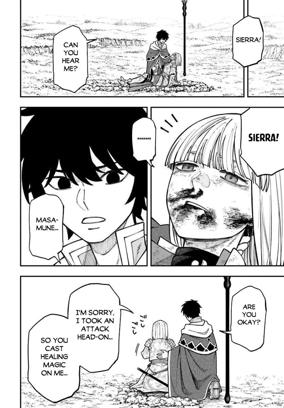 Nito’s Lazy Foreign World Syndrome Chapter 39.1 - Page 7 in English