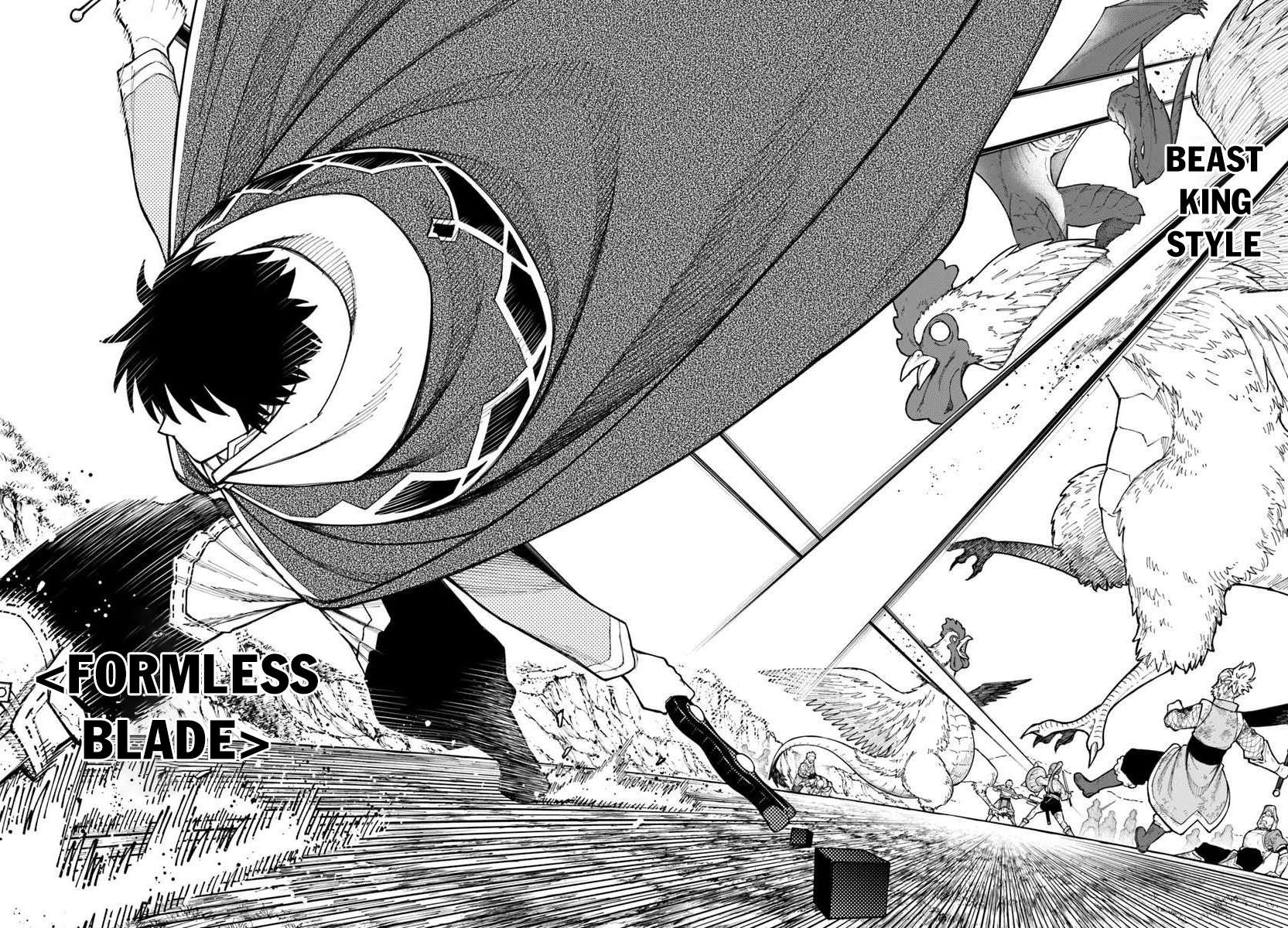 Nito’s Lazy Foreign World Syndrome Chapter 39.2 - Page 5 in English