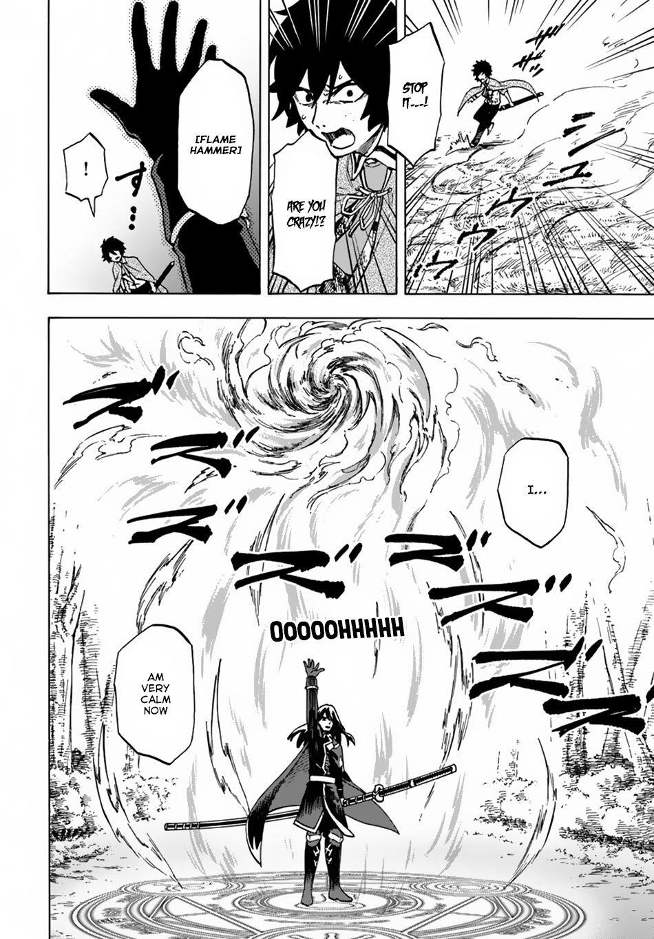 Nito’s Lazy Foreign World Syndrome Chapter 4.1 - Page 14 in English