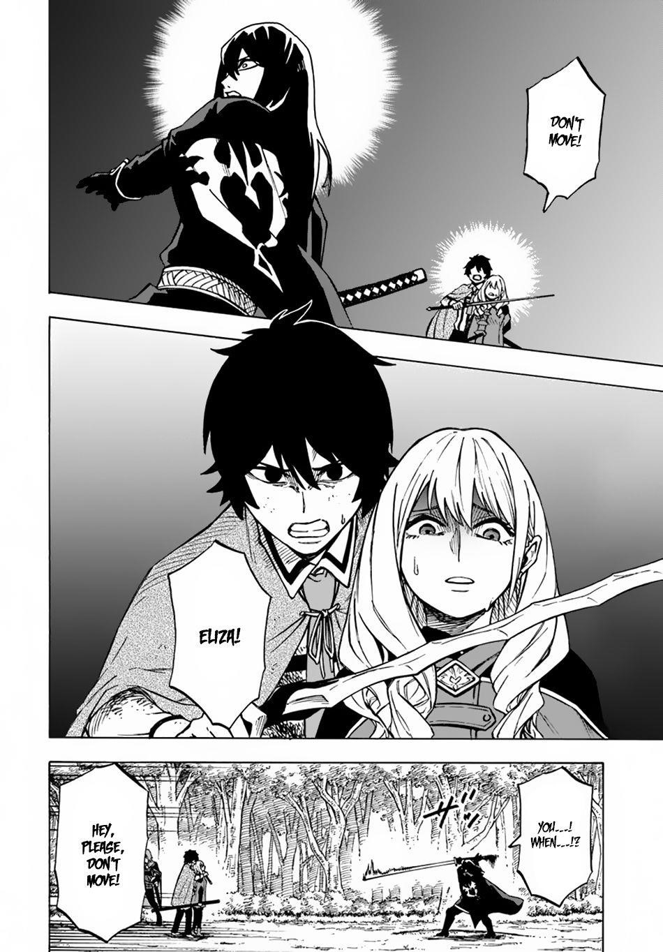 Nito’s Lazy Foreign World Syndrome Chapter 4.1 - Page 8 in English