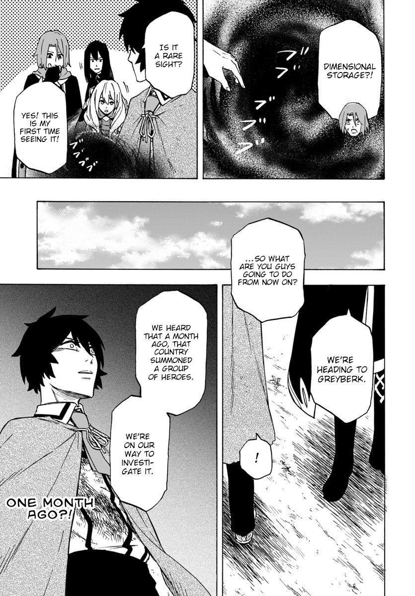 Nito’s Lazy Foreign World Syndrome Chapter 4.2 - Page 13 in English