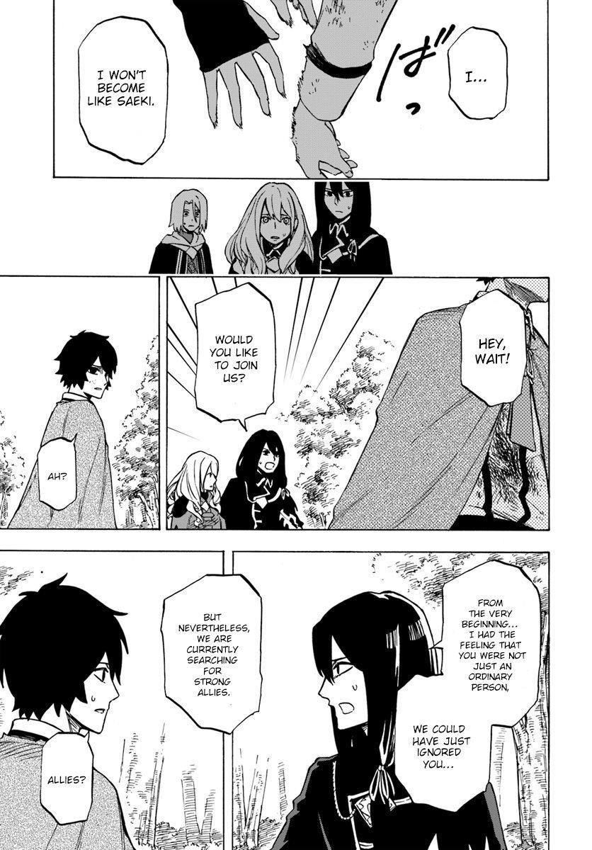 Nito’s Lazy Foreign World Syndrome Chapter 4.2 - Page 9 in English