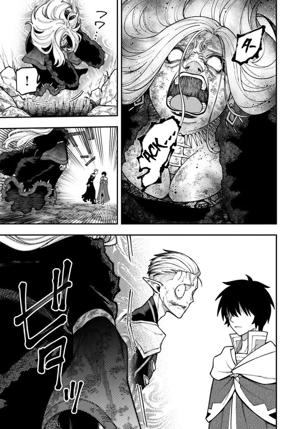Nito’s Lazy Foreign World Syndrome Chapter 40.1 - Page 12 in English