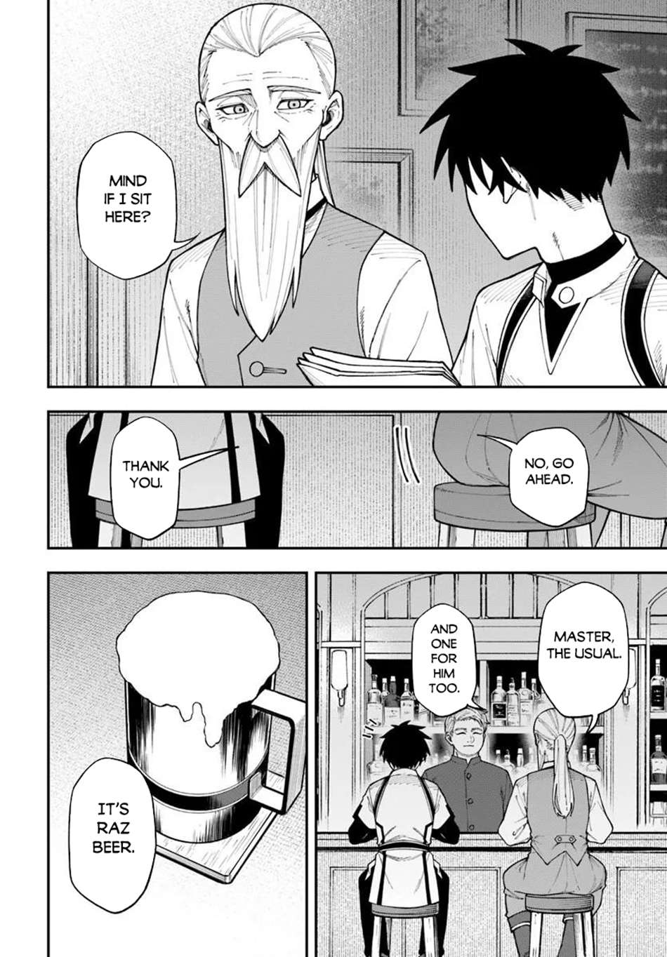 Nito’s Lazy Foreign World Syndrome Chapter 41 - Page 20 in English