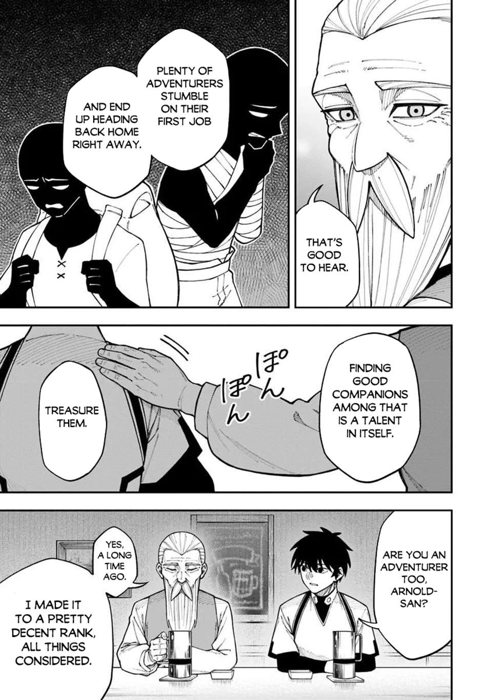 Nito’s Lazy Foreign World Syndrome Chapter 41 - Page 25 in English