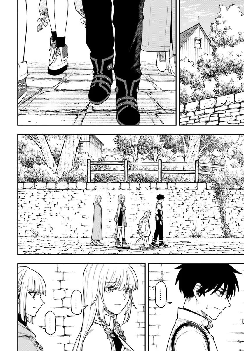 Nito’s Lazy Foreign World Syndrome Chapter 42.1 - Page 3 in English