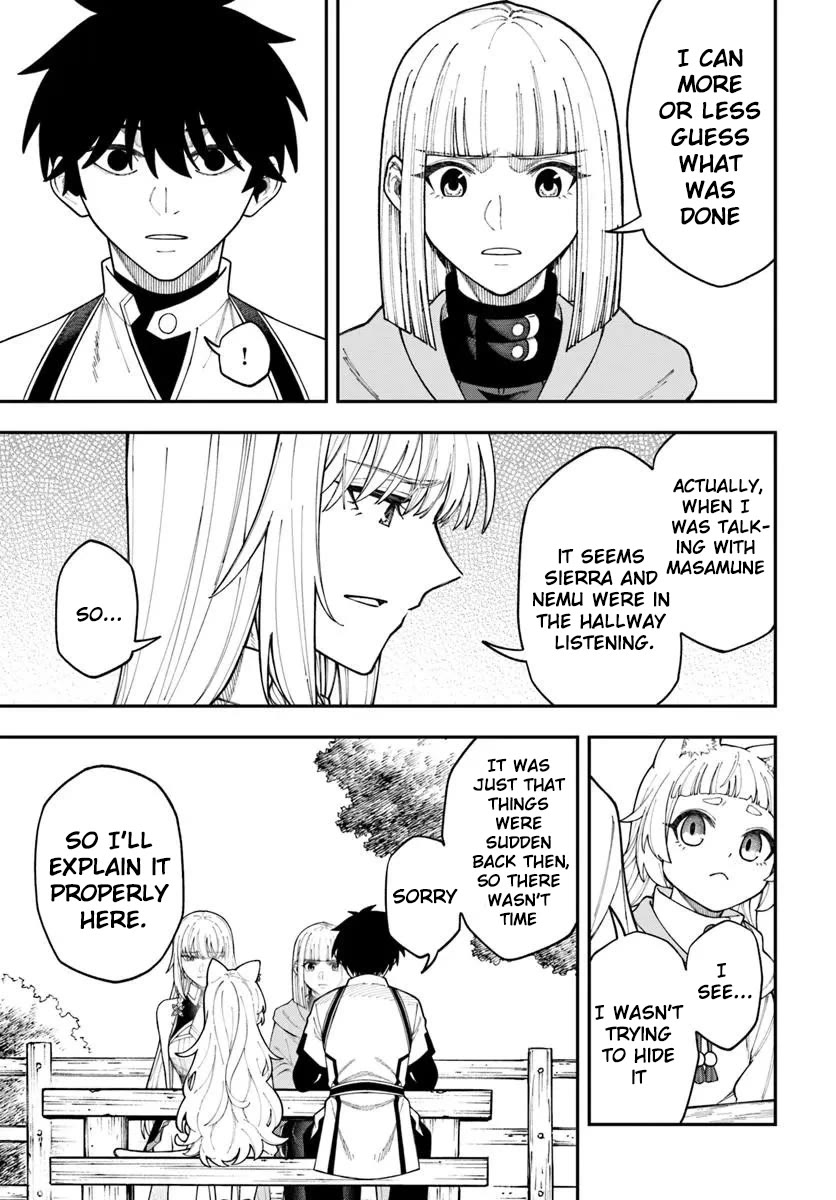 Nito’s Lazy Foreign World Syndrome Chapter 42.1 - Page 6 in English