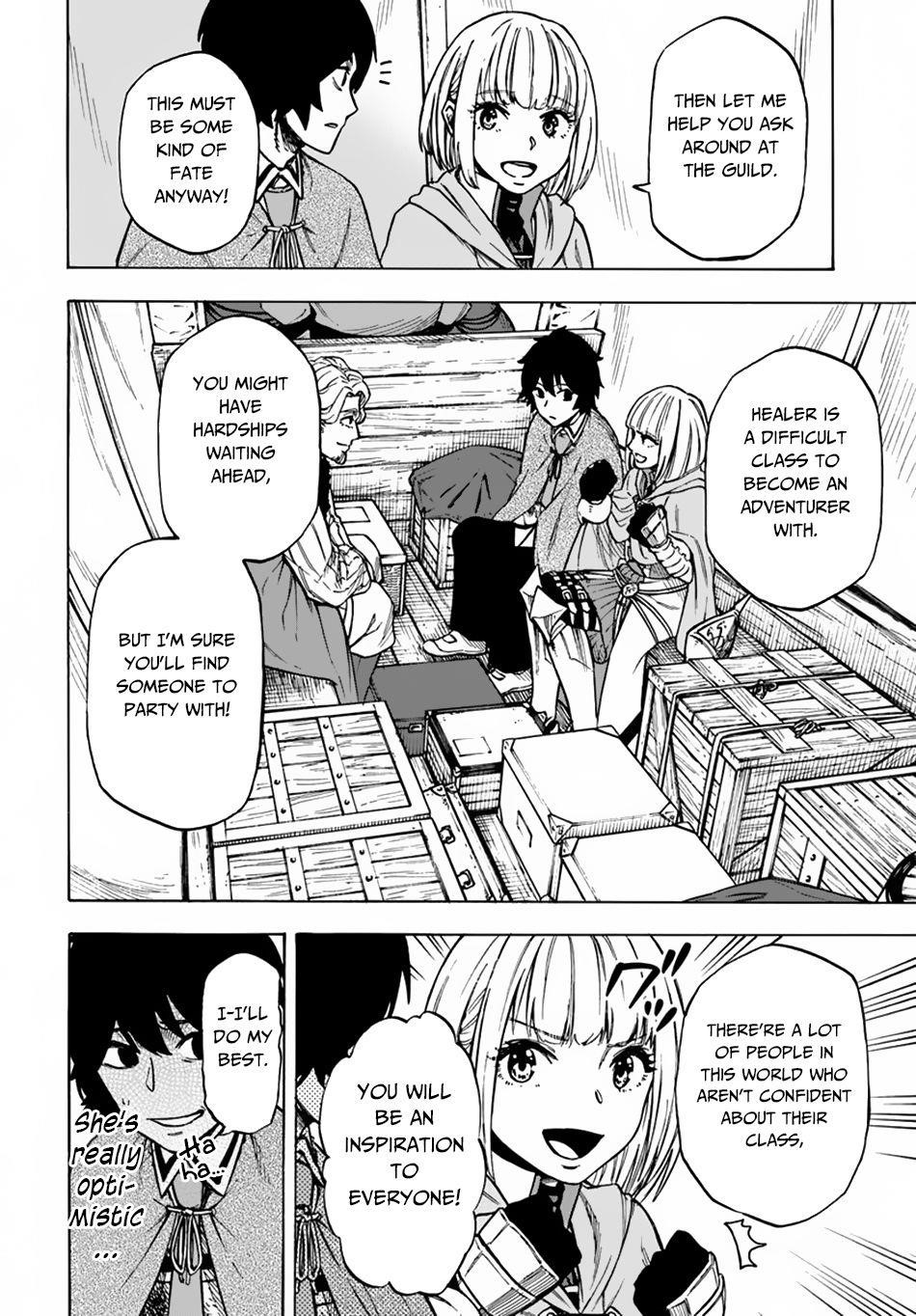 Nito’s Lazy Foreign World Syndrome Chapter 5.1 - Page 10 in English