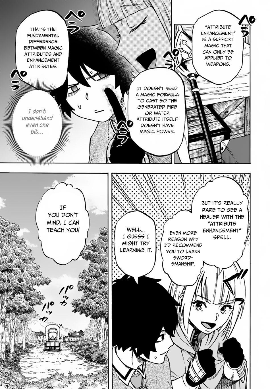 Nito’s Lazy Foreign World Syndrome Chapter 5.1 - Page 13 in English