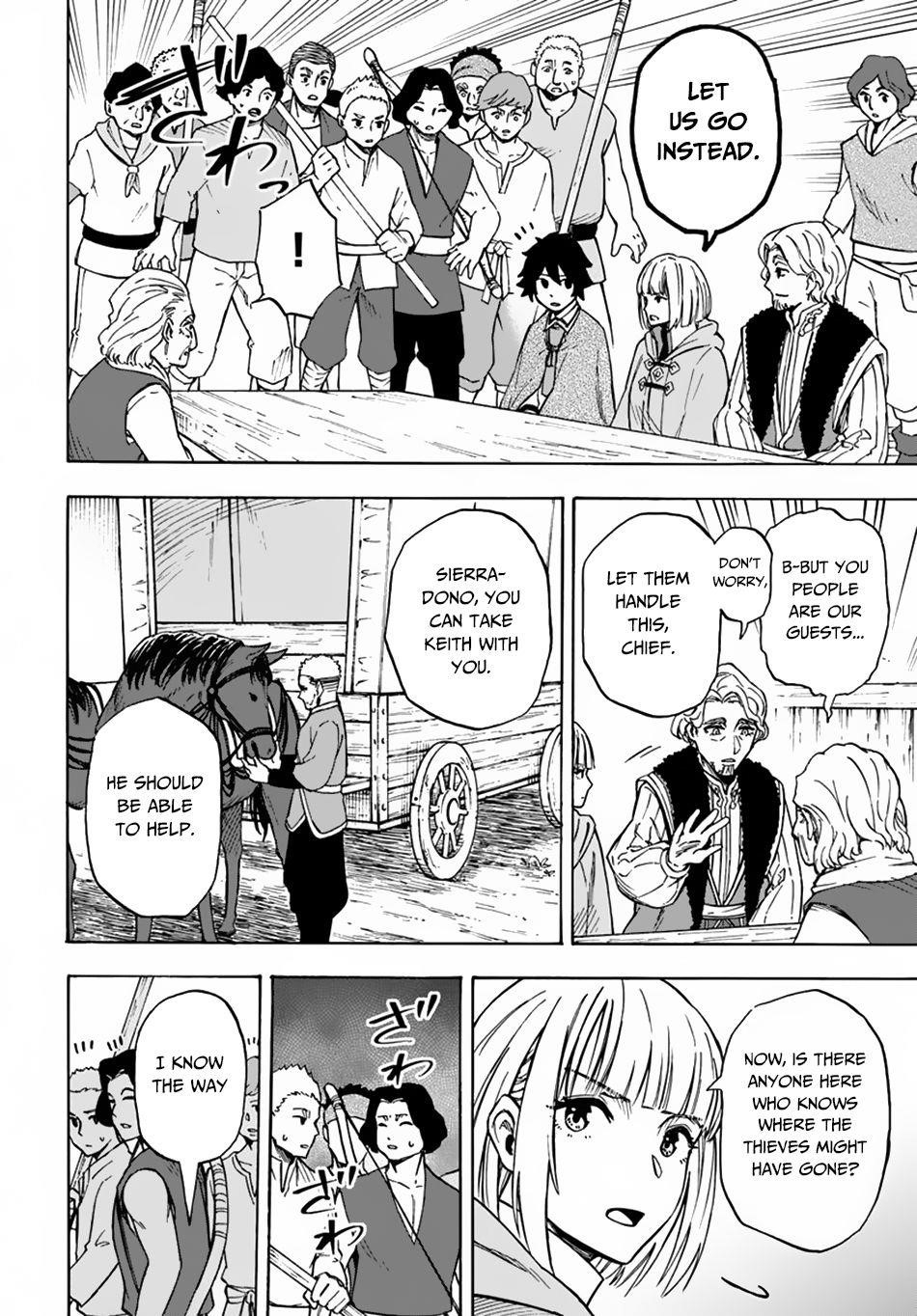 Nito’s Lazy Foreign World Syndrome Chapter 5.2 - Page 5 in English